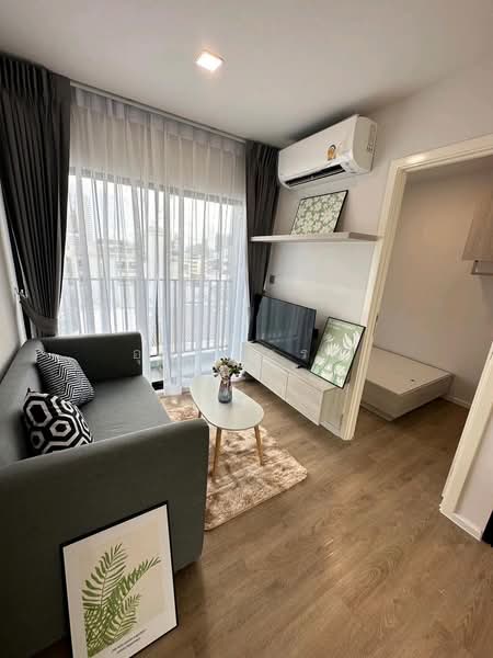 Ivy Ratchada, Bangkok, Soi Ratchadapisek 20, Ratchadapisek Road, Samsen Nok, Huai Khwang, Bangkok, 2 Bedrooms, 35 sqm, Condo For Rent, by Ulaiwan Boonsiri, 500394012 - DDproperty.com