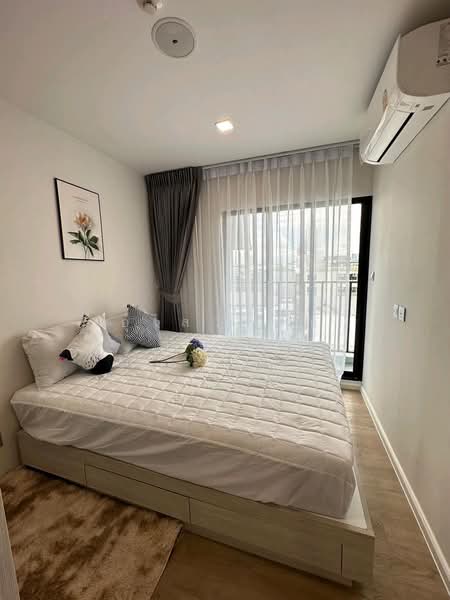 Ivy Ratchada, Bangkok, Soi Ratchadapisek 20, Ratchadapisek Road, Samsen Nok, Huai Khwang, Bangkok, 2 Bedrooms, 35 sqm, Condo For Rent, by Ulaiwan Boonsiri, 500394012 - DDproperty.com