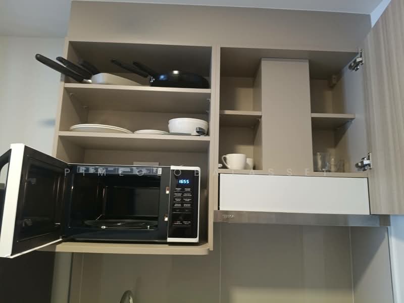 The Base Rise, Phuket, Wichit, Muang Phuket, Phuket, 1 Bedroom, 25 sqm, Condo For Rent, by PimeGlobalAsset, 500394046 - DDproperty.com