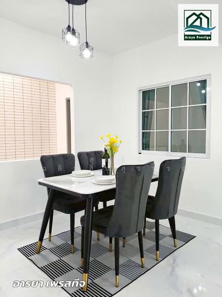 Pruksa Ville 55 Wongwaen-Ramintra, Bangkok, Soi Surao Khlong Nueng 13, Bang Chun, Khlong Sam Wa, Bangkok, 4 Bedrooms, 84 sqm, Townhouse For Sale, by วิสุทธินี เฉลิมสินสุวรรณ, 500394058 - DDproperty.com