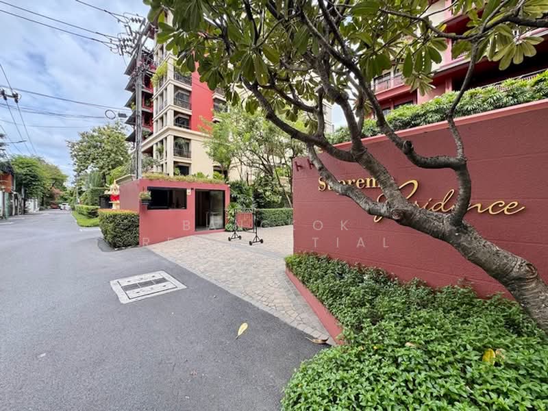 Supreme Residence : สุพรีม เรสซิเด้นซ์, กรุงเทพ, นางลิ้นจี่, ช่องนนทรี, ยานนาวา, กรุงเทพ, 389 ตร.ม., คอนโด ให้เช่า, โดย Bangkok Residential, 500394087 - DDproperty.com