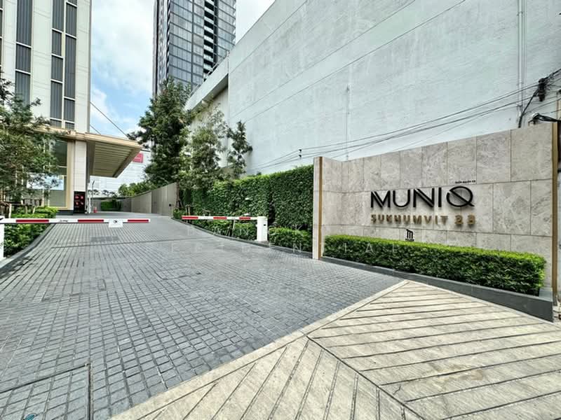MUNIQ Sukhumvit 23 : มิวนีค สุขุมวิท 23, กรุงเทพ, 17 ซอยสุขุมวิท 23, คลองเตยเหนือ, วัฒนา, กรุงเทพ, 132 ตร.ม., คอนโด ให้เช่า, โดย Bangkok Residential, 500394142 - DDproperty.com