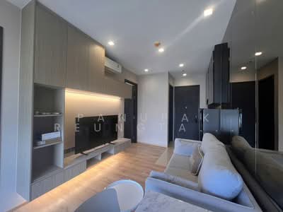 For Rent - Noble Around Ari, Bangkok