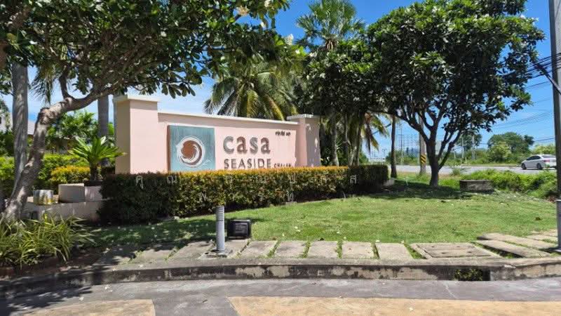 Casa Seaside Cha-Am : คาซ่า ซีไซด์ ชะอำ, เพชรบุรี, 819 ถนน เพชรเกษม (บ่อแขม), ชะอำ, ชะอำ, เพชรบุรี, 136 ตร.ม., บ้านเดี่ยว ขาย, โดย คุณ กัณปภัส ( พาร์ท ), 500394179 - DDproperty.com