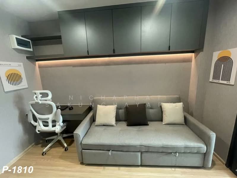 Skyrise Avenue Sukhumvit 64 : สกายไลน์ อเวนิว สุขุมวิท 64, กรุงเทพ, 3 ถนนสุขุมวิท 64, บางจาก, พระโขนง, กรุงเทพ, 29 ตร.ม., คอนโด ให้เช่า, โดย Nichaphat Sakunchayapha, 500394254 - DDproperty.com