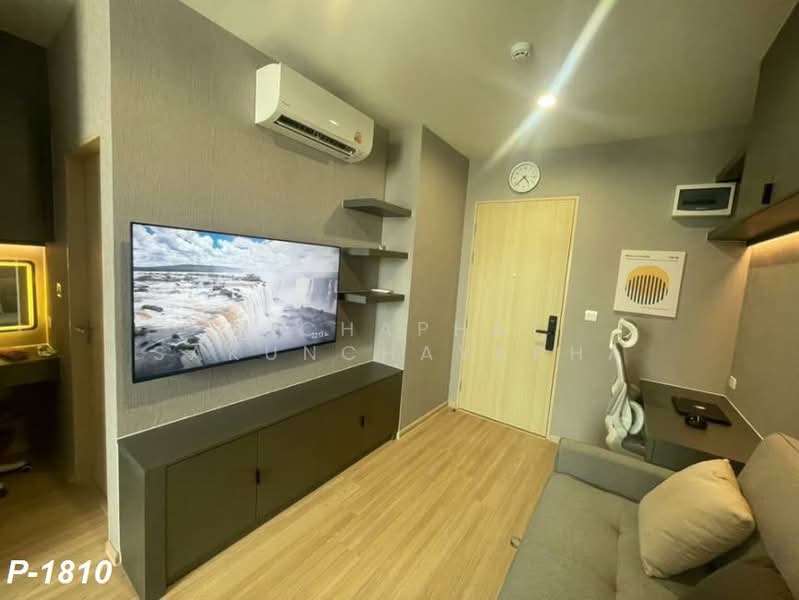 Skyrise Avenue Sukhumvit 64, Bangkok, 3 Soi Sukhumvit 64, Bang Chak, Phra Khanong, Bangkok, 1 Bedroom, 29 sqm, Condo For Rent, by Nichaphat Sakunchayapha, 500394254 - DDproperty.com