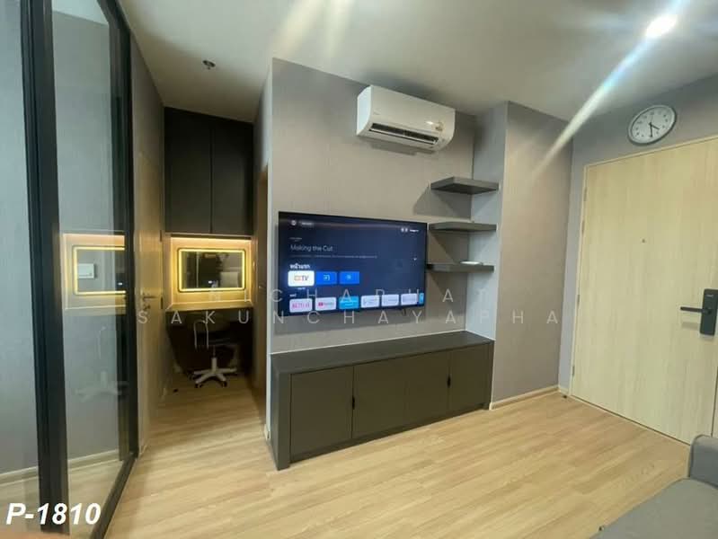 Skyrise Avenue Sukhumvit 64, Bangkok, 3 Soi Sukhumvit 64, Bang Chak, Phra Khanong, Bangkok, 1 Bedroom, 29 sqm, Condo For Rent, by Nichaphat Sakunchayapha, 500394254 - DDproperty.com
