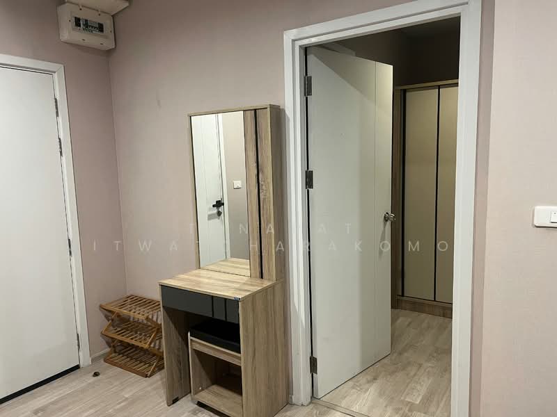 Plum Condo Ramkhamheng Station, Bangkok, Ramkhamhaeng Road, Suan Luang, Suan Luang, Bangkok, 2 Bedrooms, 47 sqm, Condo For Rent, by Tanapat Jitwatcharakomol, 500394269 - DDproperty.com