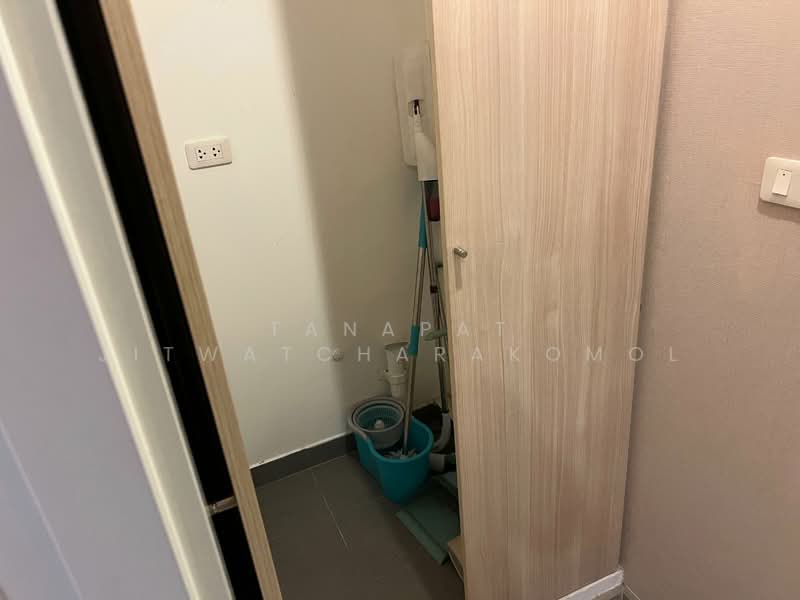 Plum Condo Ramkhamheng Station, Bangkok, Ramkhamhaeng Road, Suan Luang, Suan Luang, Bangkok, 2 Bedrooms, 47 sqm, Condo For Rent, by Tanapat Jitwatcharakomol, 500394269 - DDproperty.com