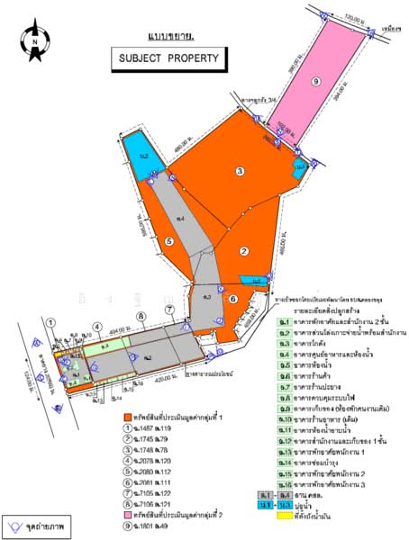 333 หมู่ 1 ตำบลคลองขลุง อำเภอคลองขลุง จังหวัดกำแพงเพชร, Kamphaeng Phet, Khlong Khlung, Kamphaeng Phet, , 68,235 sqm, Business For Sale, by อิงฐิญากัญจน์, 500394275 - DDproperty.com