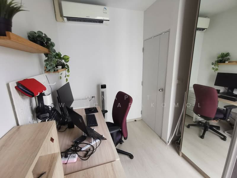 Unio Sukhumvit 72, Samut Prakan, 285 Soi Sukhumvit 72, Samrong Nua, Muang Samut Prakarn, Samut Prakan, 1 Bedroom, 42 sqm, Condo For Rent, by Tanapat Jitwatcharakomol, 500394440 - DDproperty.com