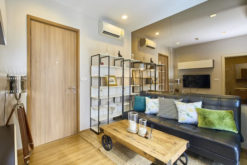 Hasu Haus : ฮาสุ เฮ้าส์, กรุงเทพ, ถนนสุขุมวิท 77, พระโขนงเหนือ, วัฒนา, กรุงเทพ, 32 ตร.ม., คอนโด ให้เช่า, โดย Hathaichanok Saenset, 500394846 - DDproperty.com
