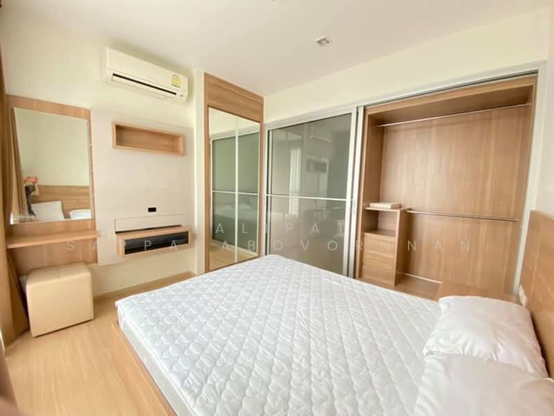 Rhythm Ratchada-Huaikwang, Bangkok, 218 Ratchadaphisek Road, Huai Khwang, Bangkok, 1 Bedroom, 37 sqm, Condo For Rent, by Lalipat Sappayabovornnan, 500394920 - DDproperty.com