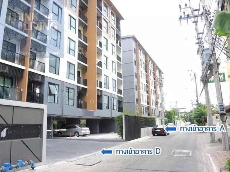 The Privacy Rewadee, Nonthaburi, Soi Revelade 17 Revelade Road, Talat Kwan, Muang Nonthaburi, Nonthaburi, 2 Bedrooms, 50 sqm, Condo For Sale, by Thikhamporn Sanguansiri, 500394956 - DDproperty.com