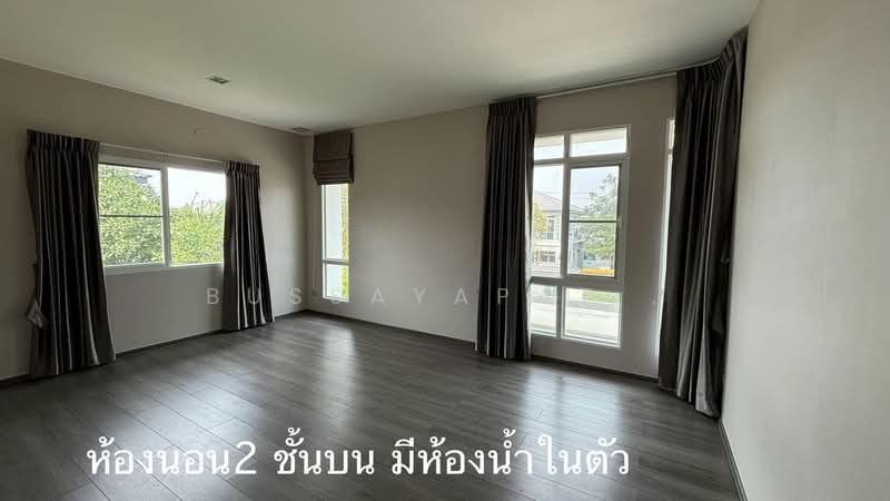 Mantana Lake Watcharapol : มัณฑนา เลค วัชรพล, กรุงเทพ, ถนนสุขาภิบาล 5, ออเงิน, สายไหม, กรุงเทพ, 222 ตร.ม., บ้านเดี่ยว ขาย, โดย BUSSAYAPAT ., 500395051 - DDproperty.com