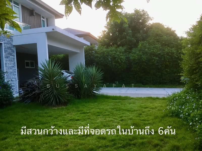 Mantana Lake Watcharapol : มัณฑนา เลค วัชรพล, กรุงเทพ, ถนนสุขาภิบาล 5, ออเงิน, สายไหม, กรุงเทพ, 222 ตร.ม., บ้านเดี่ยว ขาย, โดย BUSSAYAPAT ., 500395051 - DDproperty.com