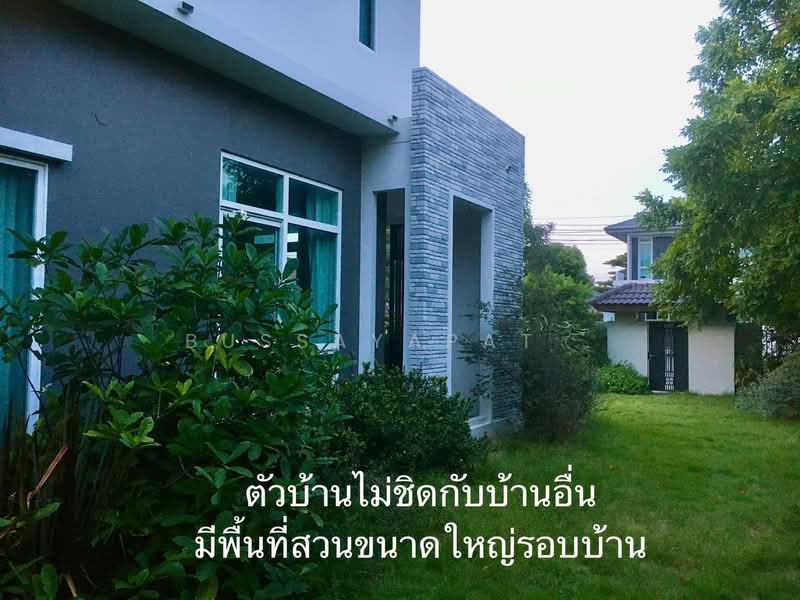 Mantana Lake Watcharapol, Bangkok, Sukhaphiban 5 Road, O-Ngoen, Sai Mai, Bangkok, 4 Bedrooms, 222 sqm, Single Detached House For Sale, by BUSSAYAPAT ., 500395051 - DDproperty.com