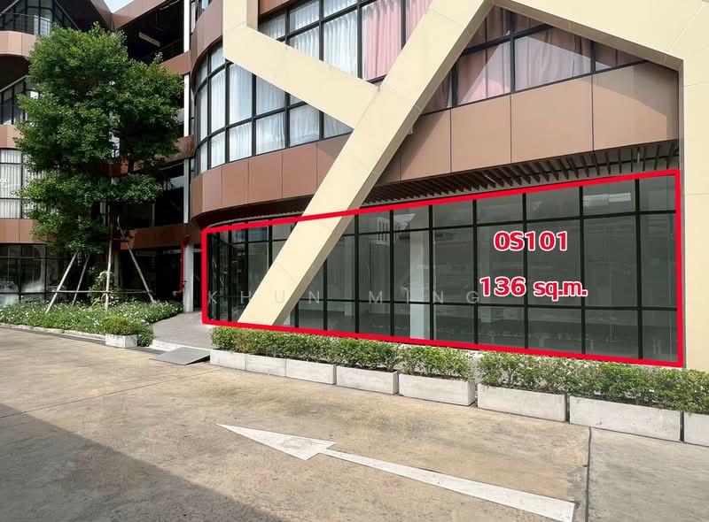 พื้นที่ว่างให้เช่าสำหรับทำธุรกิจ | โครงการ The Oak’s Udomsuk (SPSMG18), กรุงเทพ, อุดมสุข, บางนาเหนือ, บางนา, กรุงเทพ, 137 ตร.ม., สำนักงาน ให้เช่า, โดย Khun Ming, 500395061 - DDproperty.com
