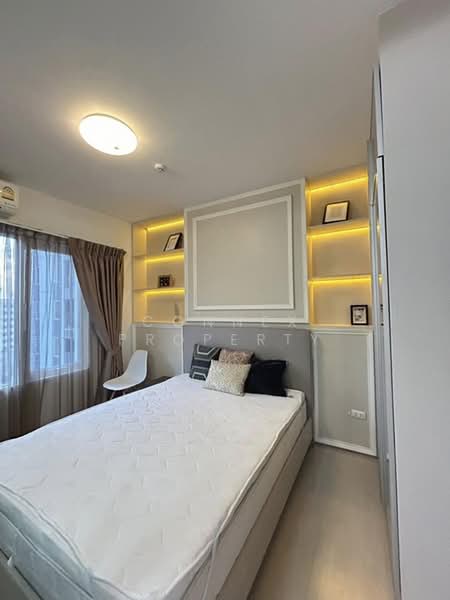 Chapter One ECO Ratchada-Huaikwang, Bangkok, Pracha Uthit Road, Huai Khwang, Bangkok, 1 Bedroom, 30 sqm, Condo For Rent, by Connex Property, 500395072 - DDproperty.com
