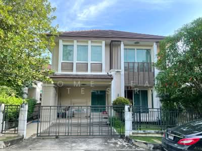 ขาย - The Centro Onnut-Wongwaen : เดอะ เซนโทร อ่อนนุช-วงแหวน, กรุงเทพ