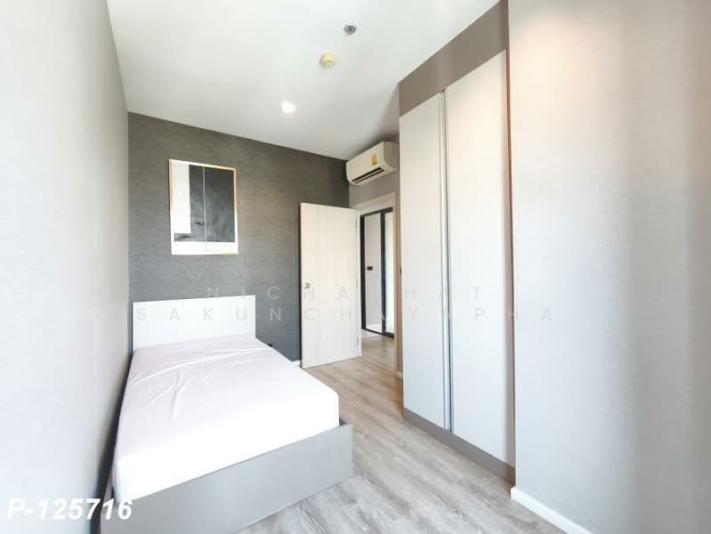 Knightsbridge Sky River Ocean : ไนท์บริดจ์ สกาย ริเวอร์ โอเชี่ยน, สมุทรปราการ, 111 ถนนสุขุมวิท, ปากน้ำ, เมืองสมุทรปราการ, สมุทรปราการ, 62 ตร.ม., คอนโด ให้เช่า, โดย Nichaphat Sakunchayapha, 500395366 - DDproperty.com