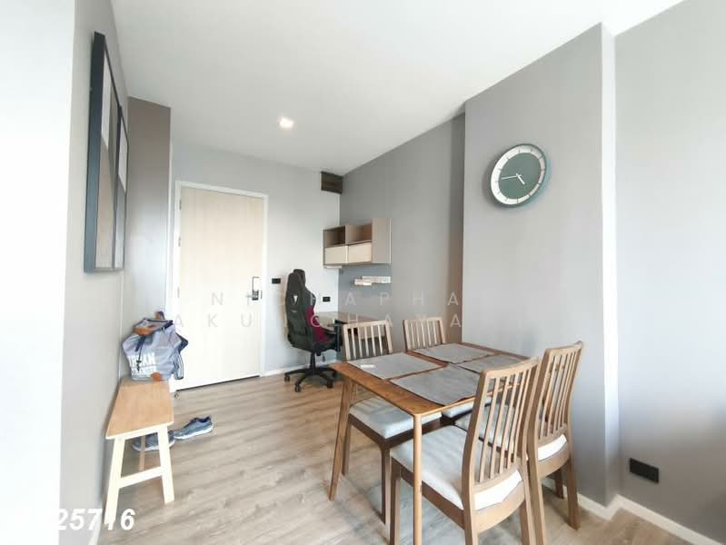 Knightsbridge Sky River Ocean, Samut Prakan, 111 Sukhumvit Road, Pak Nam, Muang Samut Prakarn, Samut Prakan, 2 Bedrooms, 62 sqm, Condo For Rent, by Nichaphat Sakunchayapha, 500395366 - DDproperty.com