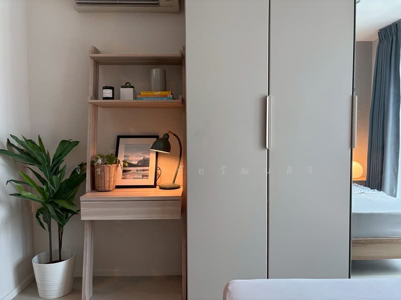 Rhythm Sathorn-Narathiwas, Bangkok, 651 Naradhiwas Rajanagarindra Road, Thung Maha Mek, Sathon, Bangkok, 1 Bedroom, 38 sqm, Condo For Rent, by Jirayu Chaiyawattanasiri, 500395388 - DDproperty.com