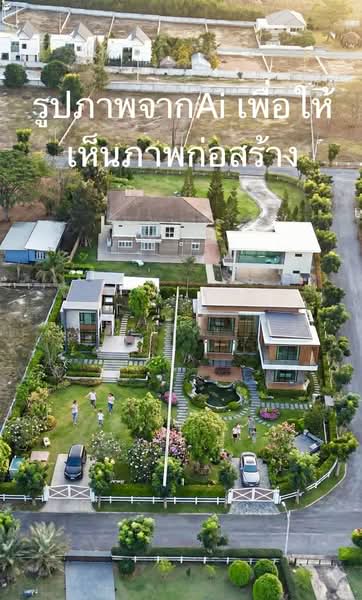 ที่ดินหมูสี เขาใหญ่ สังคมหรู วิวเขา หลวงปู่ทวด ใกล้น้ำผุดท่าช้าง2km, นครราชสีมา, หมูสี, ปากช่อง, นครราชสีมา, 800 ตร.ม., ที่ดิน ขาย, โดย เกวลี สิงห์ต๊ะน๊ะ, 500395412 - DDproperty.com