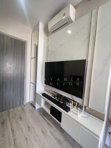 Knightsbridge Prime Onnut : ไนท์บริดจ์ ไพร์ม อ่อนนุช, กรุงเทพ, ซอยอ่อนนุช 1/1 ถนนสุขุมวิท 77, พระโขนงเหนือ, วัฒนา, กรุงเทพ, 27 ตร.ม., คอนโด ให้เช่า, โดย Chayanin Khanijou, 500395550 - DDproperty.com