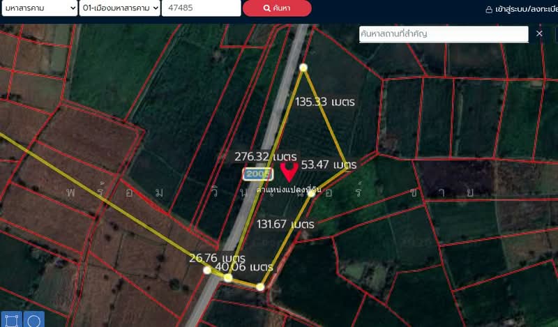 land 8-2-23 rai Lat Phatthana, Mueang Maha Sarakham District, Maha Sarakham, Talat Pattana, Muang Maha Sarakham, Maha Sarakham, , 13,692 sqm, Land For Sale, by พร้อม วินเนอร์ ขาย, 500395732 - DDproperty.com