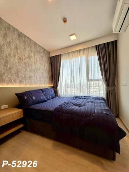 Plum Condo Sukhumvit 62, Bangkok, Sukhumvit 62, Bang Chak, Phra Khanong, Bangkok, 1 Bedroom, 28 sqm, Condo For Sale, by Susira Preuksawun, 500395741 - DDproperty.com
