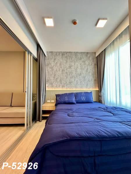 Plum Condo Sukhumvit 62 : พลัมคอนโด สุขมวิท 62, กรุงเทพ, ซอยสุขุมวิท 62, บางจาก, พระโขนง, กรุงเทพ, 28 ตร.ม., คอนโด ขาย, โดย Susira Preuksawun, 500395741 - DDproperty.com