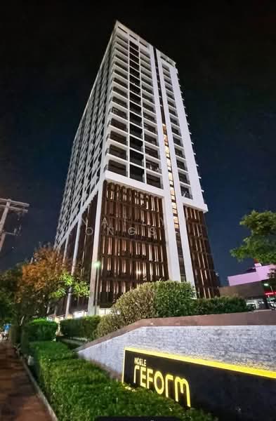 Noble Reform, Bangkok, 18 Soi Phaholyothin 7, Phaholyothin Road, Samsen Nai, Phaya Thai, Bangkok, 1 Bedroom, 43 sqm, Condo For Rent, by Natlyn Kongsapook, 500395840 - DDproperty.com