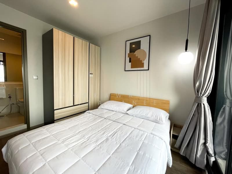 Life Ladprao Valley, Bangkok, Phaholyothin Road, Jom Phon, Chatuchak, Bangkok, 1 Bedroom, 35 sqm, Condo For Rent, by Phakawadee Jiramanee, 500395916 - DDproperty.com