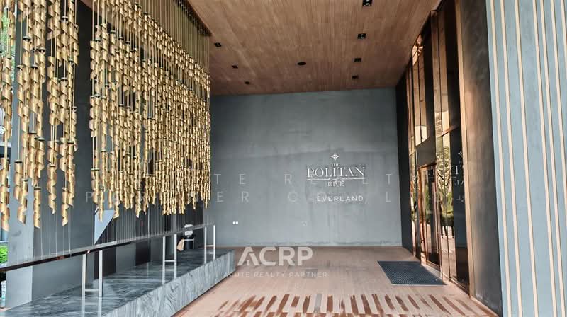 The Politan Rive : เดอะ โพลิแทน รีฟ, นนทบุรี, ซอยนนทบุรี 15, บางกระสอ, เมืองนนทบุรี, นนทบุรี, 60 ตร.ม., คอนโด ขาย, โดย Acute Realty Partner Co.,Ltd., 500396172 - DDproperty.com