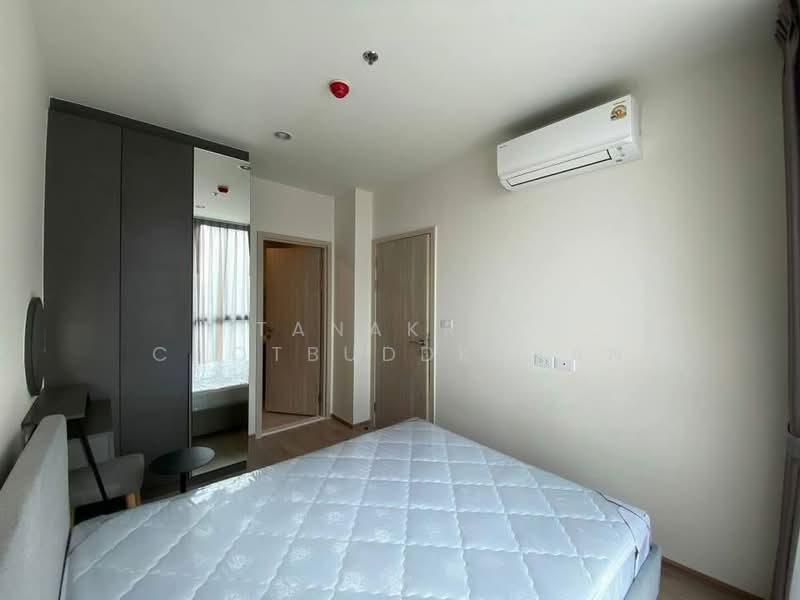 Nue District R9, Bangkok, 59 Rama 9 Road, Huai Khwang, Bangkok, 1 Bedroom, 26 sqm, Condo For Rent, by Tanakrit Chotbuddkayan, 500396284 - DDproperty.com