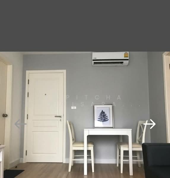 The Nest Sukhumvit 22 : เดอะ เนสท์ สุขุมวิท 22, กรุงเทพ, 22 ซอยเศรษฐีทวีทรัพย์ ถนนสุขุมวิท 22, คลองเตย, คลองเตย, กรุงเทพ, 29 ตร.ม., คอนโด ให้เช่า, โดย Supitcha Wongisaraseri, 500396302 - DDproperty.com