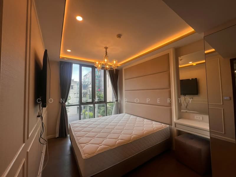 Amaranta Residence : อมรันทา เรสซิเดนซ์ รัชดา-ห้วยขวาง, กรุงเทพ, ซอยประชาราษฎร์ 5 ถนนประชาราษฏร์บำเพ็ญ, ห้วยขวาง, กรุงเทพ, 35 ตร.ม., คอนโด ให้เช่า, โดย Connex Property, 500396383 - DDproperty.com