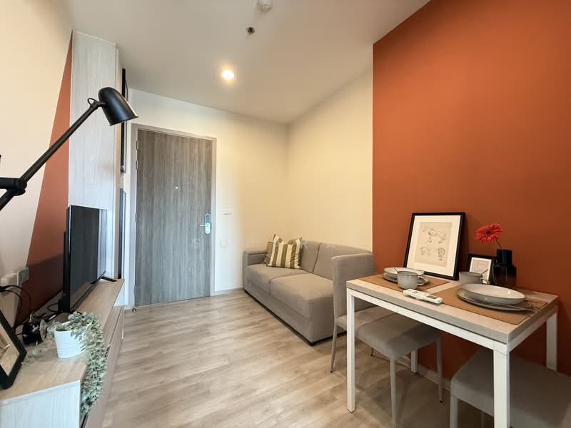 Niche Mono Mega Space Bangna : นิช โมโน เมกะ สเปซ บางนา, สมุทรปราการ, ถนนบางนา- ตราด (กม.6), บางแก้ว, บางพลี, สมุทรปราการ, 31 ตร.ม., คอนโด ให้เช่า, โดย Suparat, 500396565 - DDproperty.com