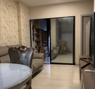 ขาย - Knightsbridge Prime Sathorn : ไนท์บริดจ์ ไพรม์ สาทร, กรุงเทพ