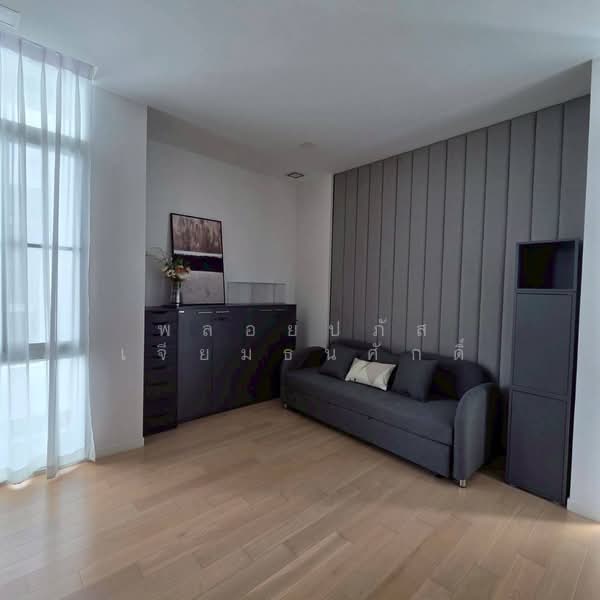 VIVE Ekkamai-Ramintra, Bangkok, Soi Yothin Phatthana 3, Nawamin, Bueng Kum, Bangkok, 4 Bedrooms, 371 sqm, Single Detached House For Sale, by พลอยปภัส เจียมธนศักดิ์, 500396773 - DDproperty.com