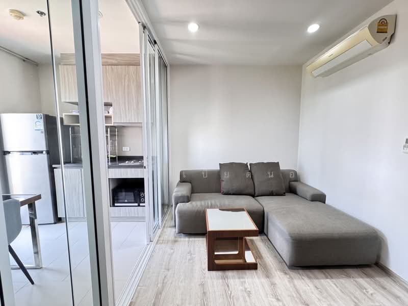 The Base Height Mittraphap-Khon Kaen : เดอะ เบส ไฮท์ มิตรภาพ - ขอนแก่น, ขอนแก่น, 333 ถ. มิตรภาพ, ในเมือง, เมืองขอนแก่น, ขอนแก่น, 30 ตร.ม., คอนโด ให้เช่า, โดย สุริยา เบียดนอก, 500396804 - DDproperty.com