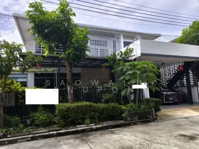 ขาย - Perfect Place Phatthanakan-Srinakarin : เพอร์เฟค เพลส พัฒนาการ-ศรีนครินทร์, กรุงเทพ