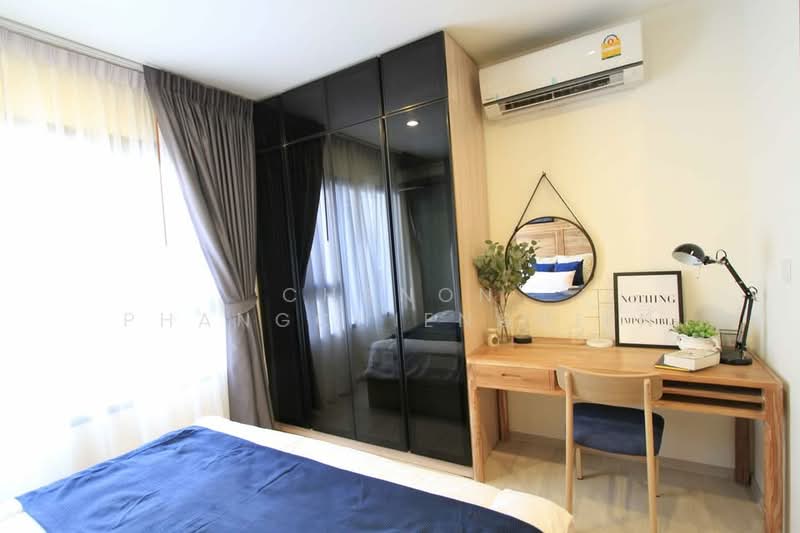 Life Asoke, Bangkok, Asoke-Dindang Road, Bang Kapi, Huai Khwang, Bangkok, 1 Bedroom, 30 sqm, Condo For Rent, by Chanon Phangchienghien, 500396832 - DDproperty.com
