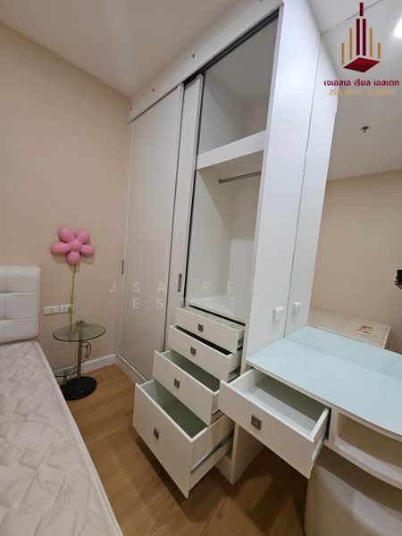 Baan Klang Krung Siam-Pathumwan : บ้านกลางกรุง สยาม-ปทุมวัน คอนโดมิเนียม, กรุงเทพ, ถนนเพชรบุรี แขวงถนนเพชรบุรี เขตราชเทวี กรุงเทพมหานคร, ถนนเพชรบุรี, ราชเทวี, กรุงเทพ, 68 ตร.ม., คอนโด ให้เช่า, โดย JSA REAL ESTATE, 500396965 - DDproperty.com