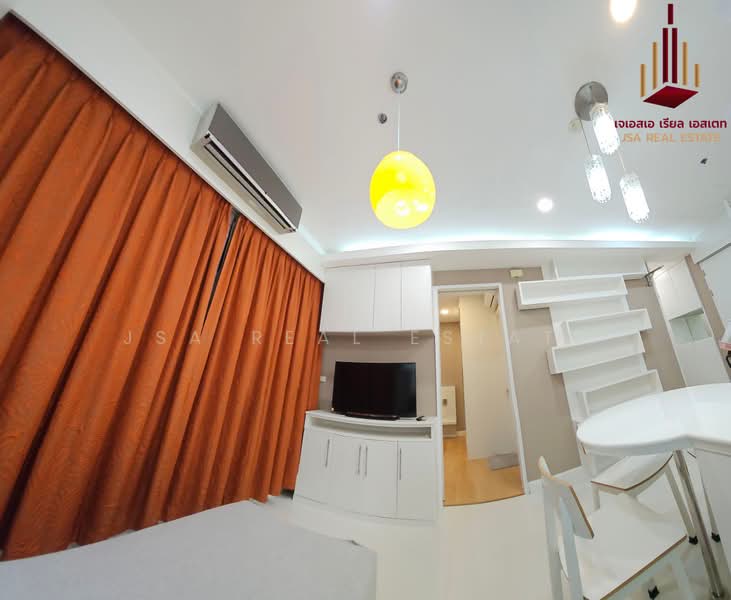 Baan Klang Krung Siam-Pathumwan : บ้านกลางกรุง สยาม-ปทุมวัน คอนโดมิเนียม, กรุงเทพ, ถนนเพชรบุรี แขวงถนนเพชรบุรี เขตราชเทวี กรุงเทพมหานคร, ถนนเพชรบุรี, ราชเทวี, กรุงเทพ, 68 ตร.ม., คอนโด ให้เช่า, โดย JSA REAL ESTATE, 500396965 - DDproperty.com