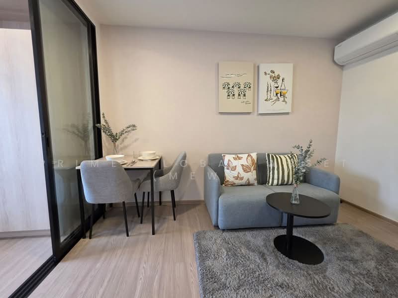 The Base Bukit Phuket : เดอะ เบส บูกิต, ภูเก็ต, 12 ถ.วิชิตสงคราม, วิชิต, เมืองภูเก็ต, ภูเก็ต, 1 ตร.ม., คอนโด ให้เช่า, โดย Prime Global Asset (Mew), 500396990 - DDproperty.com