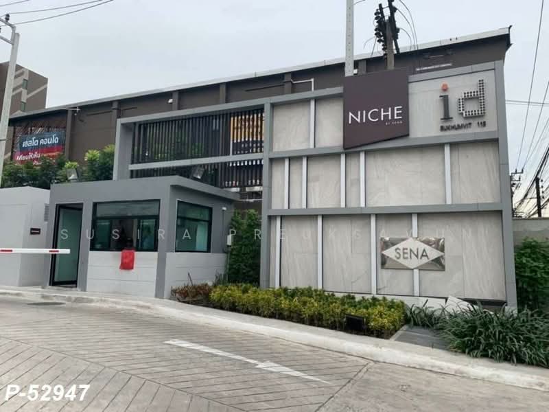Niche ID Sukhumvit 113, Samut Prakan, Sukhumvit Road 113, Samrong Nua, Muang Samut Prakarn, Samut Prakan, 1 Bedroom, 28 sqm, Condo For Rent, by Susira Prueksawun, 500397003 - DDproperty.com