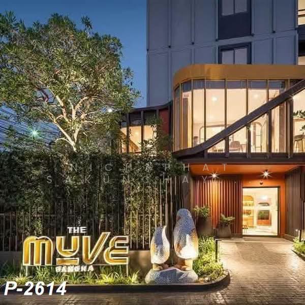 The Muve Bangna : เดอะ มูฟ บางนา, สมุทรปราการ, 41 ซอย เปรมฤทัยล็อค 10, บางพลีใหญ่, บางพลี, สมุทรปราการ, 26 ตร.ม., คอนโด ให้เช่า, โดย Nichaphat Sakunchayapha, 500397005 - DDproperty.com