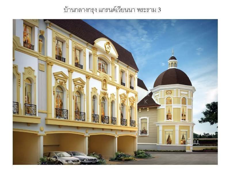 Baan Klang Krung Grande Vienna Rama 3, Bangkok, Rama 3 Road, Bang Pong Pang, Yan Nawa, Bangkok, 3 Bedrooms, 270 sqm, Townhouse For Rent, by Napittha Tiyapanitkun, 500397020 - DDproperty.com